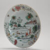 1157 Antique Chinese porcelain Stag Hunt Plate with rare Amsterdam Bont Decoration - Image 13
