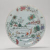 1157 Antique Chinese porcelain Stag Hunt Plate with rare Amsterdam Bont Decoration - Image 3