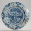 1144 Lovely Rare Ming Kraak Deer dish. Warped in the kiln