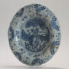1144 Lovely Rare Ming Kraak Deer dish. Warped in the kiln - Image 13