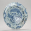 1144 Lovely Rare Ming Kraak Deer dish. Warped in the kiln - Image 3