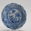 1153 Lovely Kangxi or Yongzheng Blue and White Dish With Interesting Decoration - Image 3