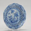 1153 Lovely Kangxi or Yongzheng Blue and White Dish With Interesting Decoration - Image 13