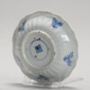 1153 Lovely Kangxi or Yongzheng Blue and White Dish With Interesting Decoration - Image 9