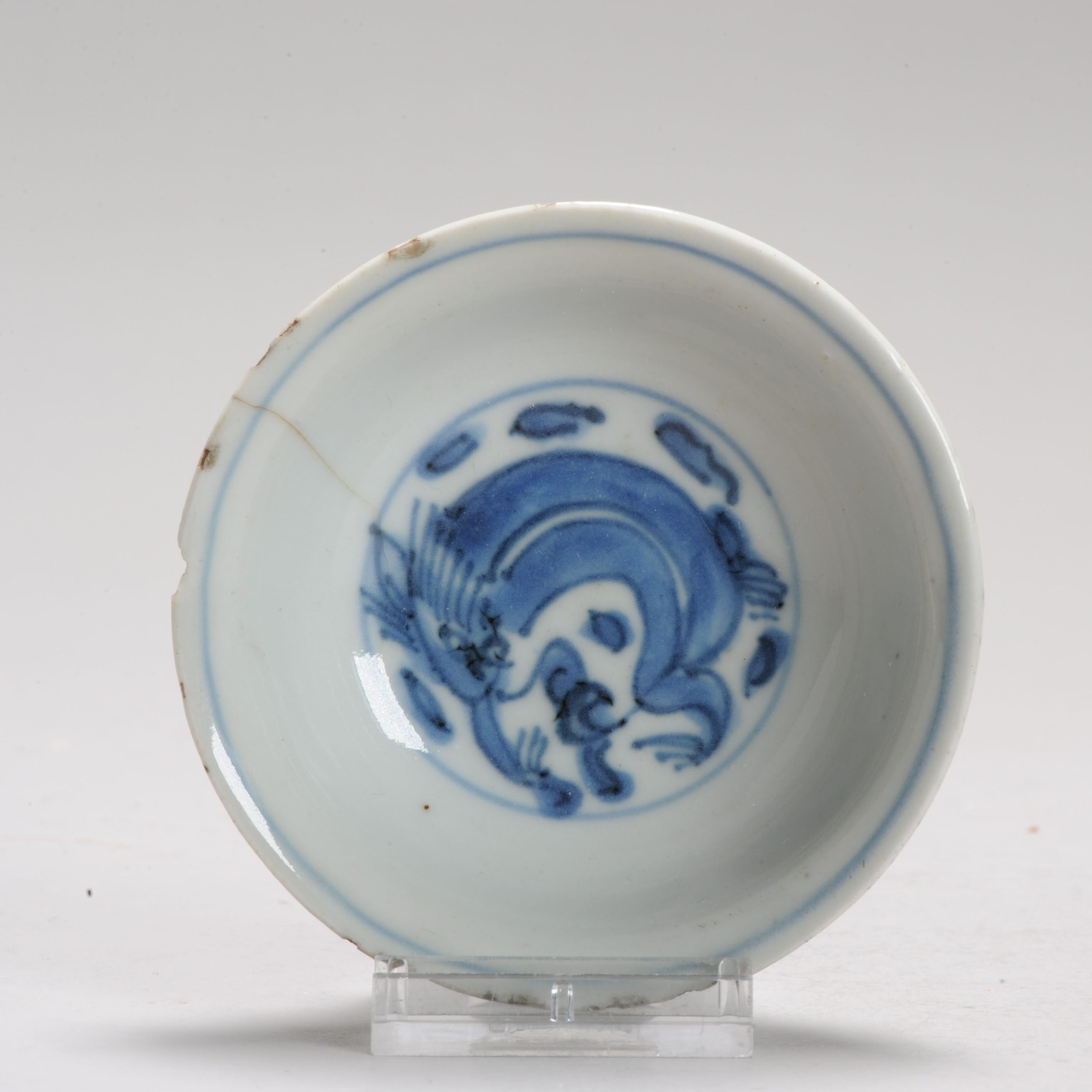 1148 Lovely cobalt blue bowl with a Chilong. 16th c Ming Wanli