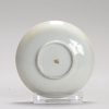 1181 Antique Japanese porcelain Dish with Running Hares Japan - Image 8