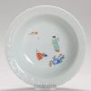 1183 A nice 18/19th c quality painted japanese Kakiemon Bowl Edo Period