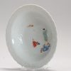 1183 A nice 18/19th c quality painted japanese Kakiemon Bowl Edo Period - Image 13