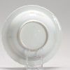 1183 A nice 18/19th c quality painted japanese Kakiemon Bowl Edo Period - Image 8