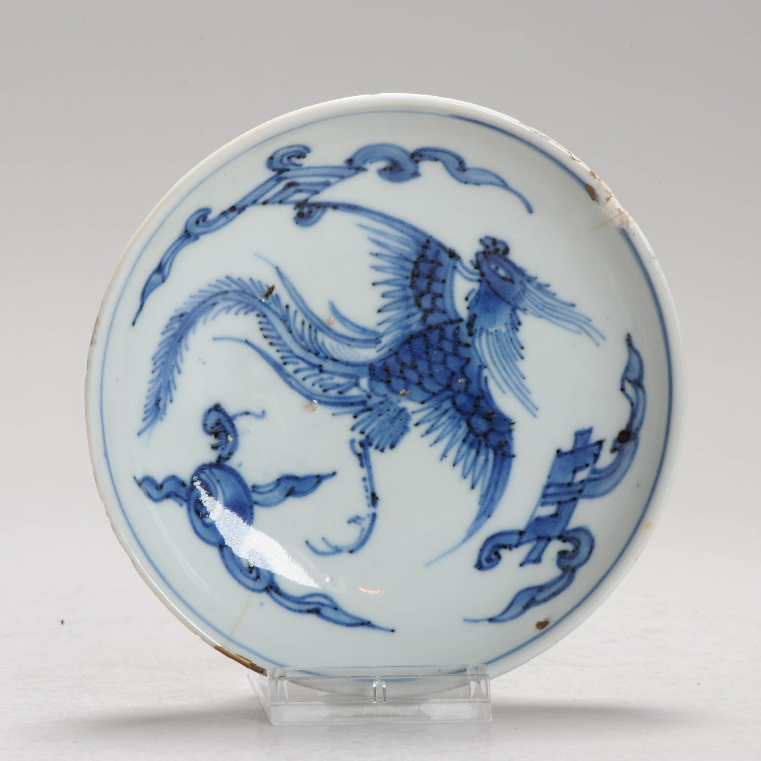 1184 A Chinese porcelain Ming Blue and White Dish with a Fenghuang