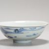 1185 A Chinese porcelain Ming Blue and White bowl with Xieyi Landscape - Image 15