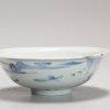 1185 A Chinese porcelain Ming Blue and White bowl with Xieyi Landscape - Image 14