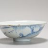 1185 A Chinese porcelain Ming Blue and White bowl with Xieyi Landscape - Image 12