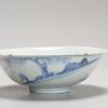 1185 A Chinese porcelain Ming Blue and White bowl with Xieyi Landscape - Image 11