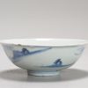 1185 A Chinese porcelain Ming Blue and White bowl with Xieyi Landscape - Image 9