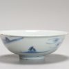 1185 A Chinese porcelain Ming Blue and White bowl with Xieyi Landscape - Image 8