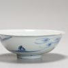 1185 A Chinese porcelain Ming Blue and White bowl with Xieyi Landscape - Image 7