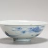 1185 A Chinese porcelain Ming Blue and White bowl with Xieyi Landscape - Image 6