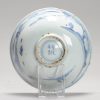 1185 A Chinese porcelain Ming Blue and White bowl with Xieyi Landscape - Image 3