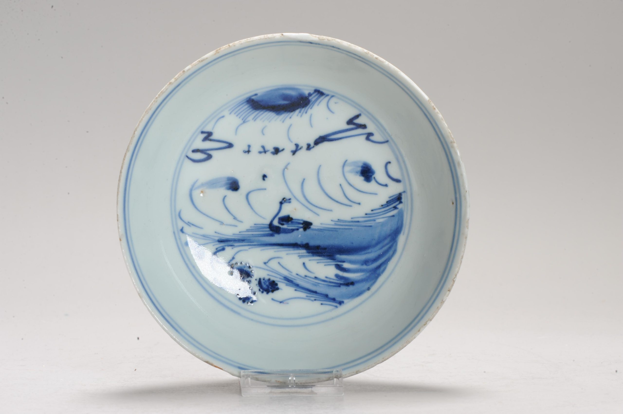 1187 A Chinese porcelain Ming Blue and White bowl with Xieyi Duck Lotus Pond
