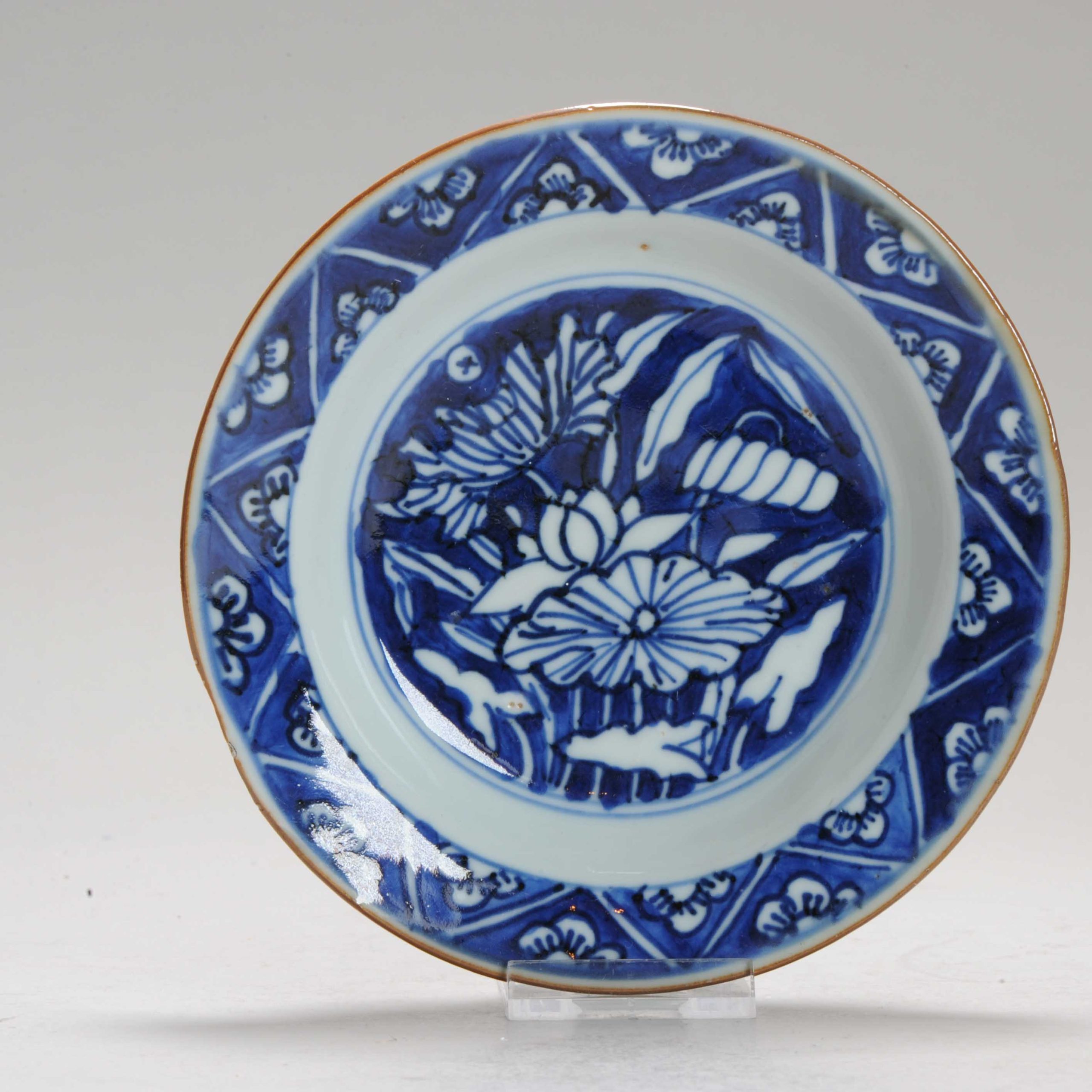 1192 A Chinese porcelain Ming Blue and White Plate with Lotus Pond