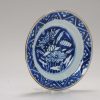 1192 A Chinese porcelain Ming Blue and White Plate with Lotus Pond - Image 12