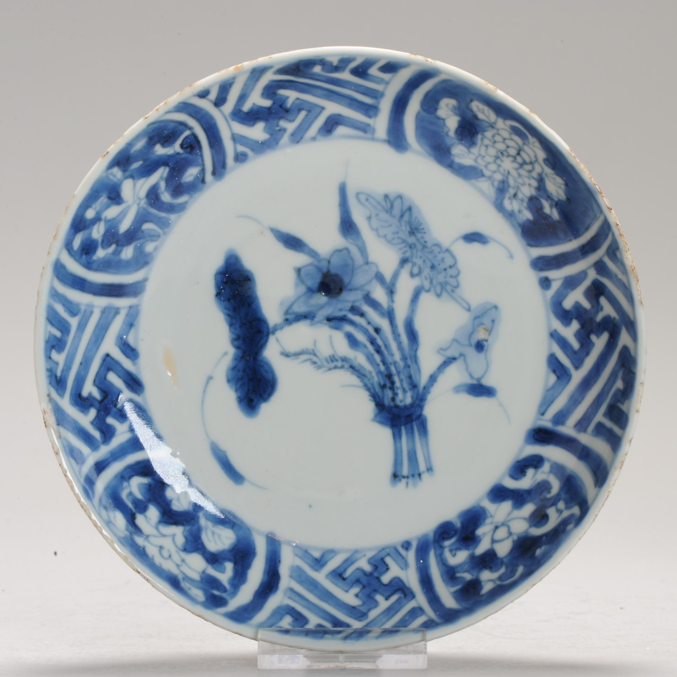 1196 A Chinese porcelain Ming Blue and White Plate with Lotus Pond
