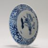 1196 A Chinese porcelain Ming Blue and White Plate with Lotus Pond - Image 13