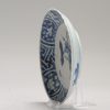 1196 A Chinese porcelain Ming Blue and White Plate with Lotus Pond - Image 12