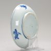 1196 A Chinese porcelain Ming Blue and White Plate with Lotus Pond - Image 10
