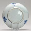 1196 A Chinese porcelain Ming Blue and White Plate with Lotus Pond - Image 8