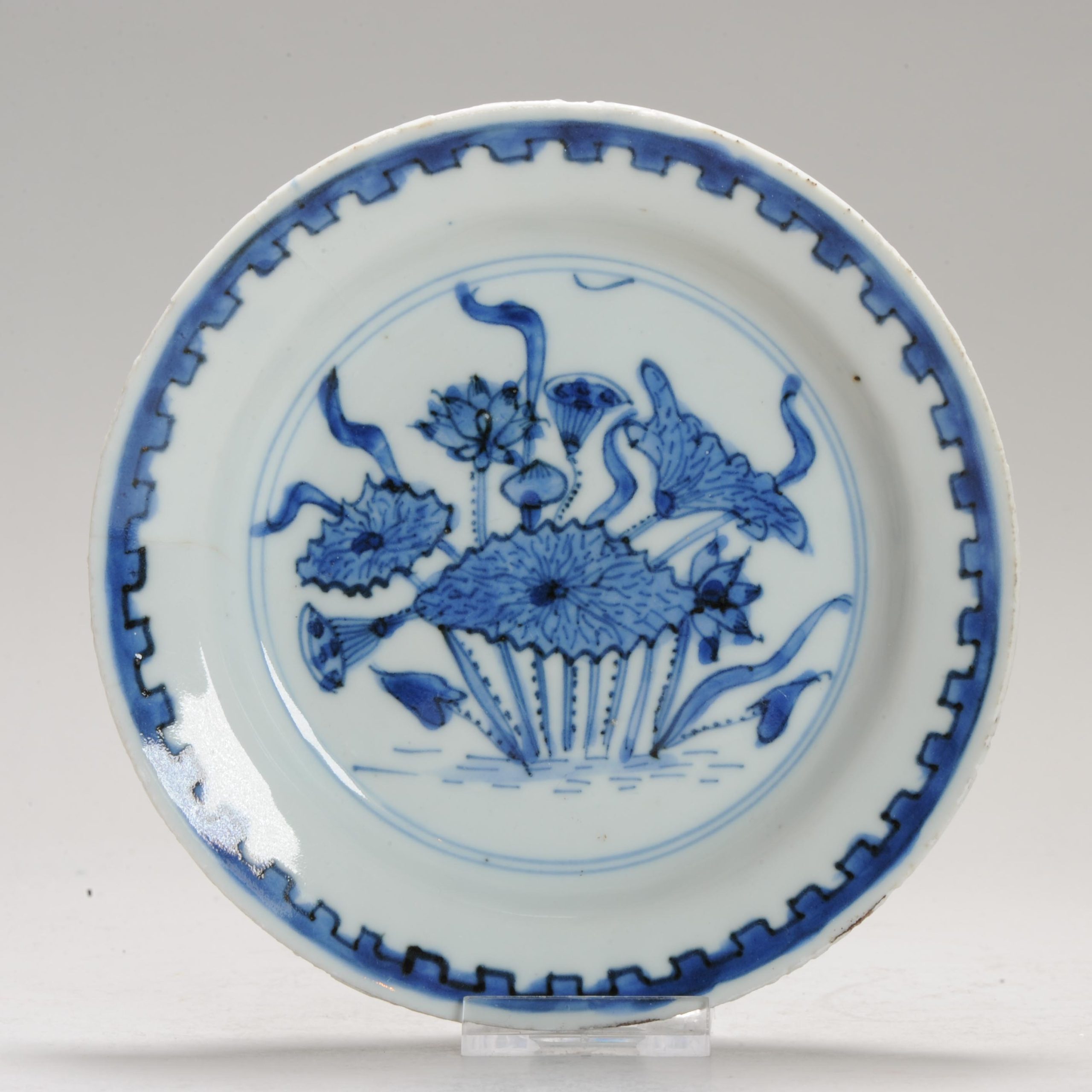 1197 A Chinese porcelain Ming Blue and White Plate with Lotus Pond