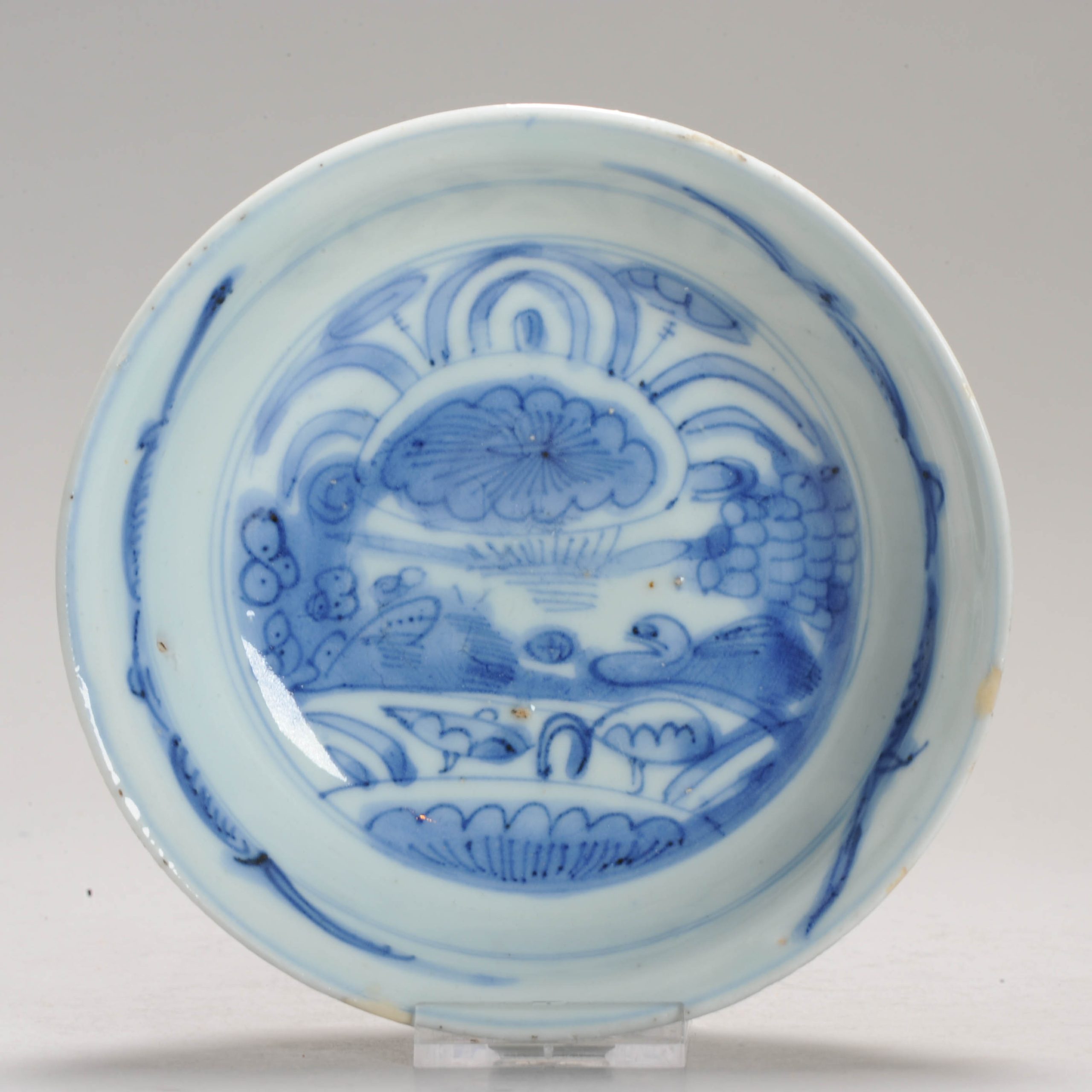 1210 A Chinese porcelain Ming Blue and White bowl with Lotus Pond