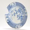 1228 A Japanese 18th c Copy of Chinese porcelain Kangxi porcelain dish - Image 16