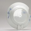 1228 A Japanese 18th c Copy of Chinese porcelain Kangxi porcelain dish - Image 11