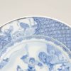1228 A Japanese 18th c Copy of Chinese porcelain Kangxi porcelain dish - Image 3