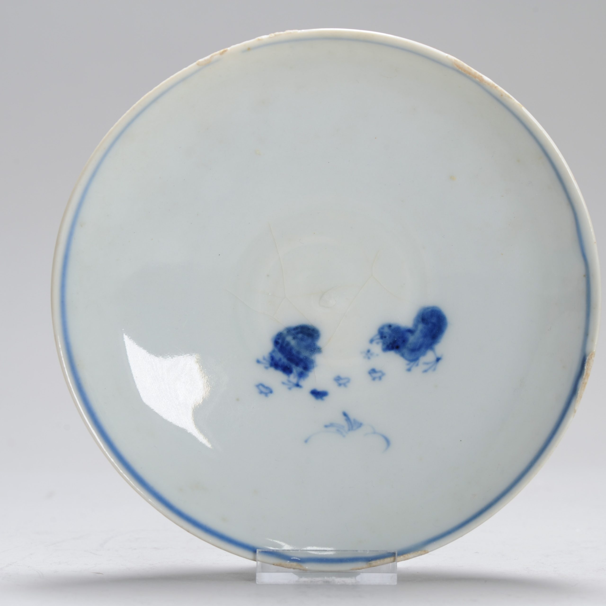 1236 A Japanese 17/18th c Copy Chinese porcelain Ming Kosometsuke dish for the Japanese Market