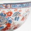 1241 Lovely Kangxi/Yongzheng Amsterdam Bont Bowl China - Image 10
