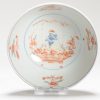 1241 Lovely Kangxi/Yongzheng Amsterdam Bont Bowl China - Image 4