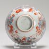 1241 Lovely Kangxi/Yongzheng Amsterdam Bont Bowl China - Image 3