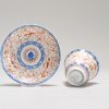 1251 A Lovely Tea Bowl and Saucer. Painted in Europe on a Chinese blue and white. London Decorated - Image 3
