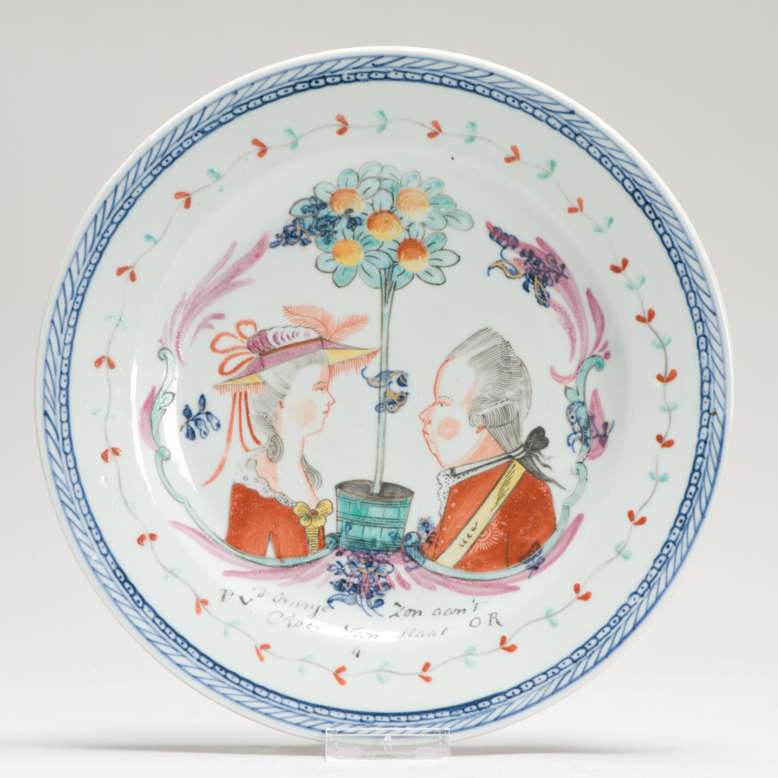 1252 A Lovely Chinese blue and white Plate Decorated with Willem V of Orange and his Wife