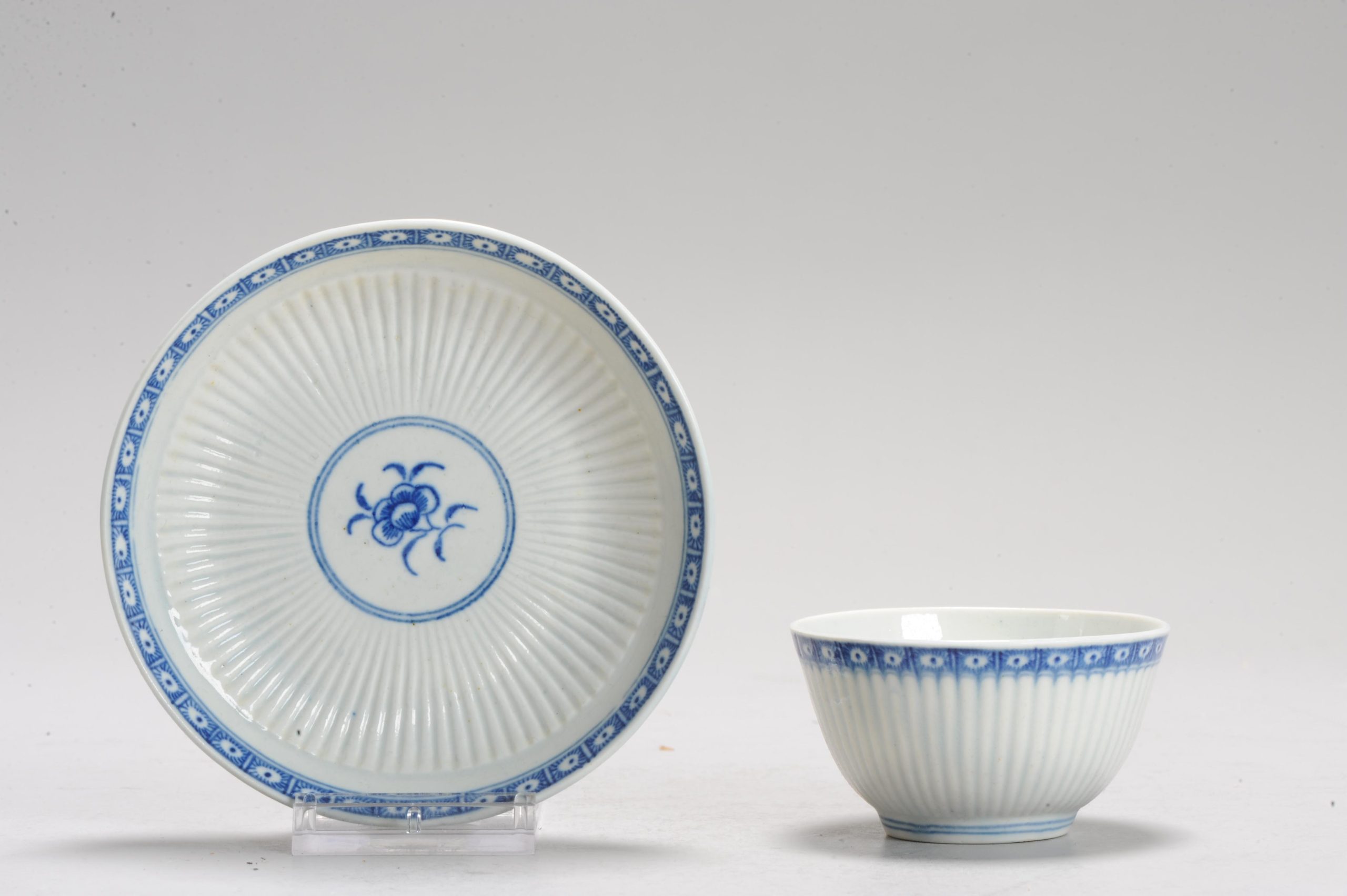 1312 English Worchester Porcelain Tea Bowl