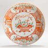 1265 A Lovely Dish Painted in Europe on a Chinese Blank Amsterdam Bont