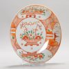 1265 A Lovely Dish Painted in Europe on a Chinese Blank Amsterdam Bont - Image 4