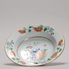 1273 A Famille Rose Small porridge plate with a scene of flowers - Image 16