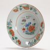 1273 A Famille Rose Small porridge plate with a scene of flowers - Image 14