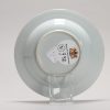 1273 A Famille Rose Small porridge plate with a scene of flowers - Image 9
