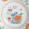 1273 A Famille Rose Small porridge plate with a scene of flowers - Image 3
