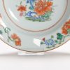1273 A Famille Rose Small porridge plate with a scene of flowers - Image 15
